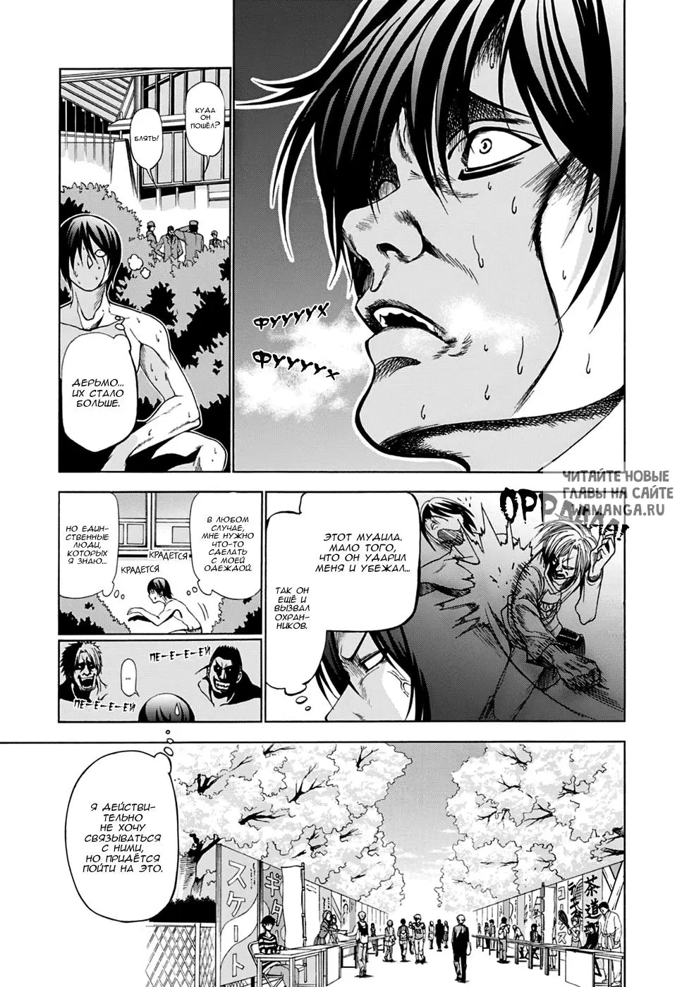 Page 15.000