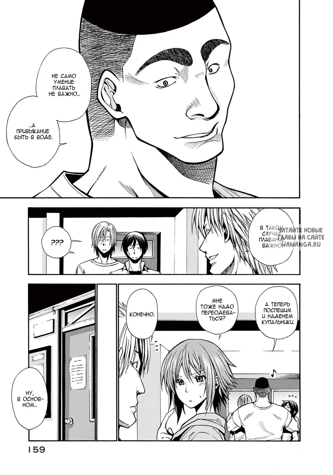 Page 15.000