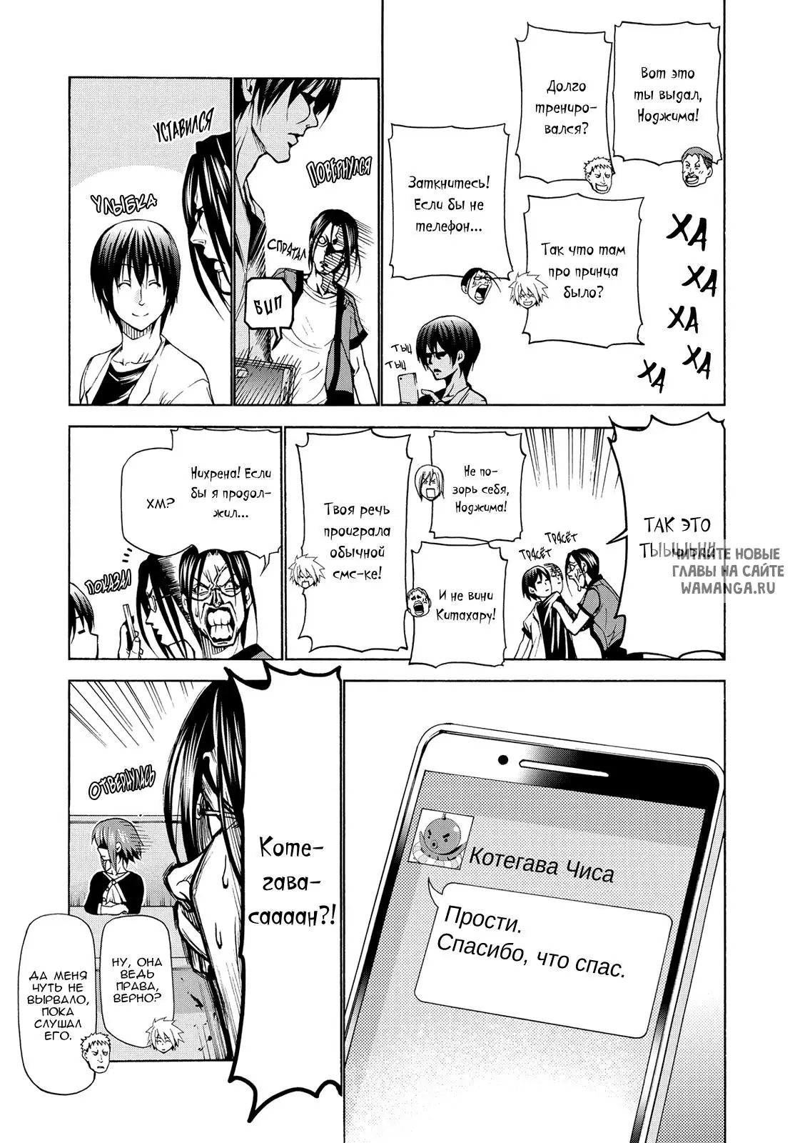 Page 15.000