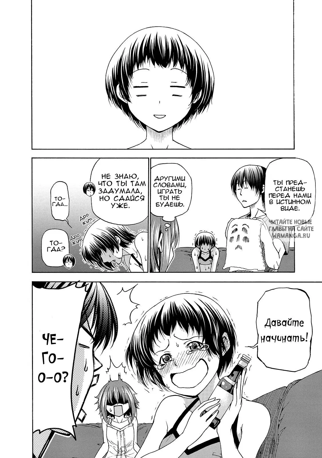Page 15.000
