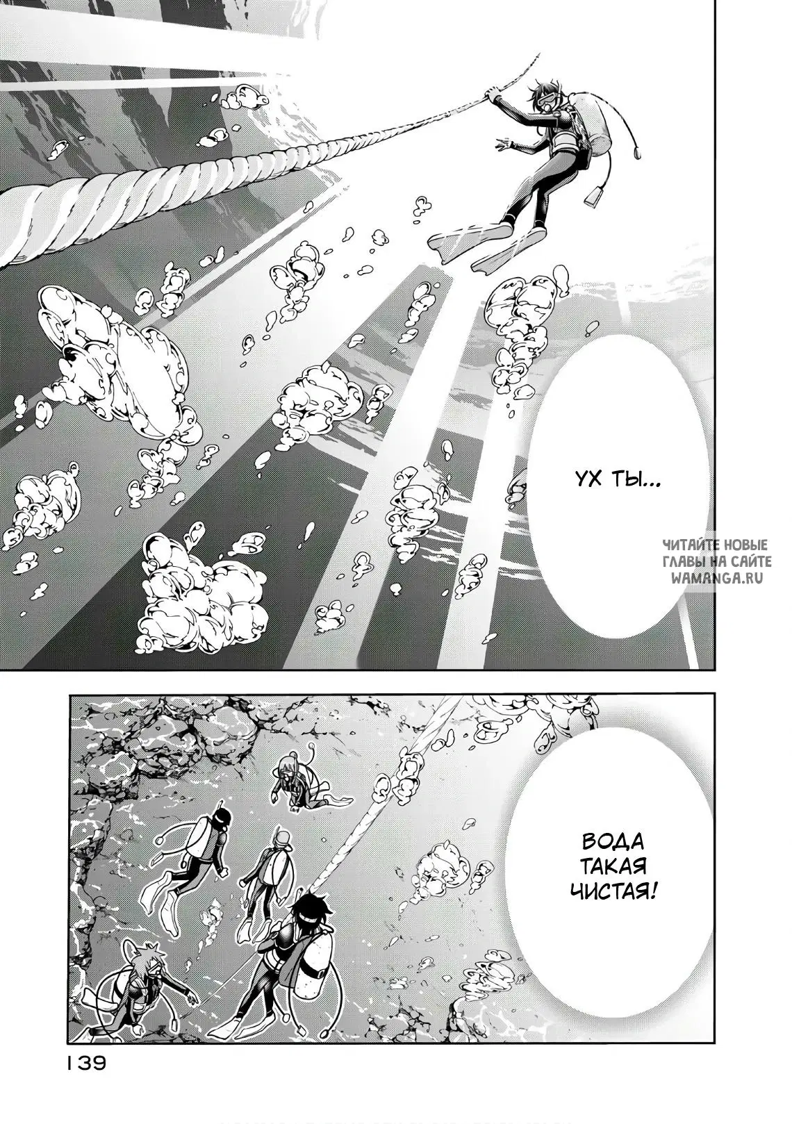 Page 15.000