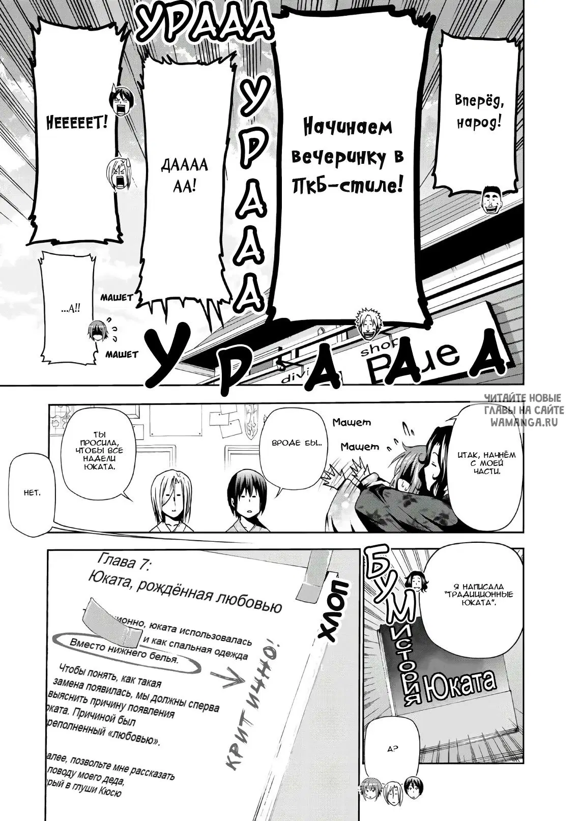 Page 15.000