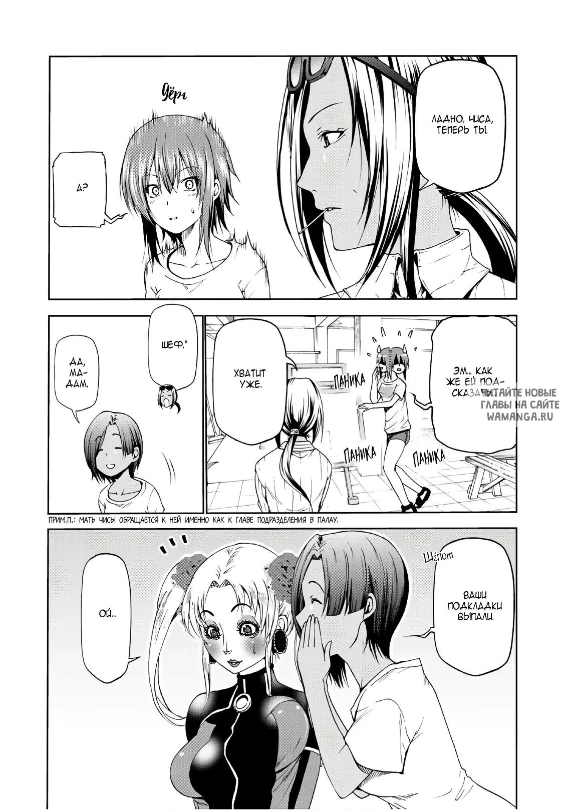 Page 15.000