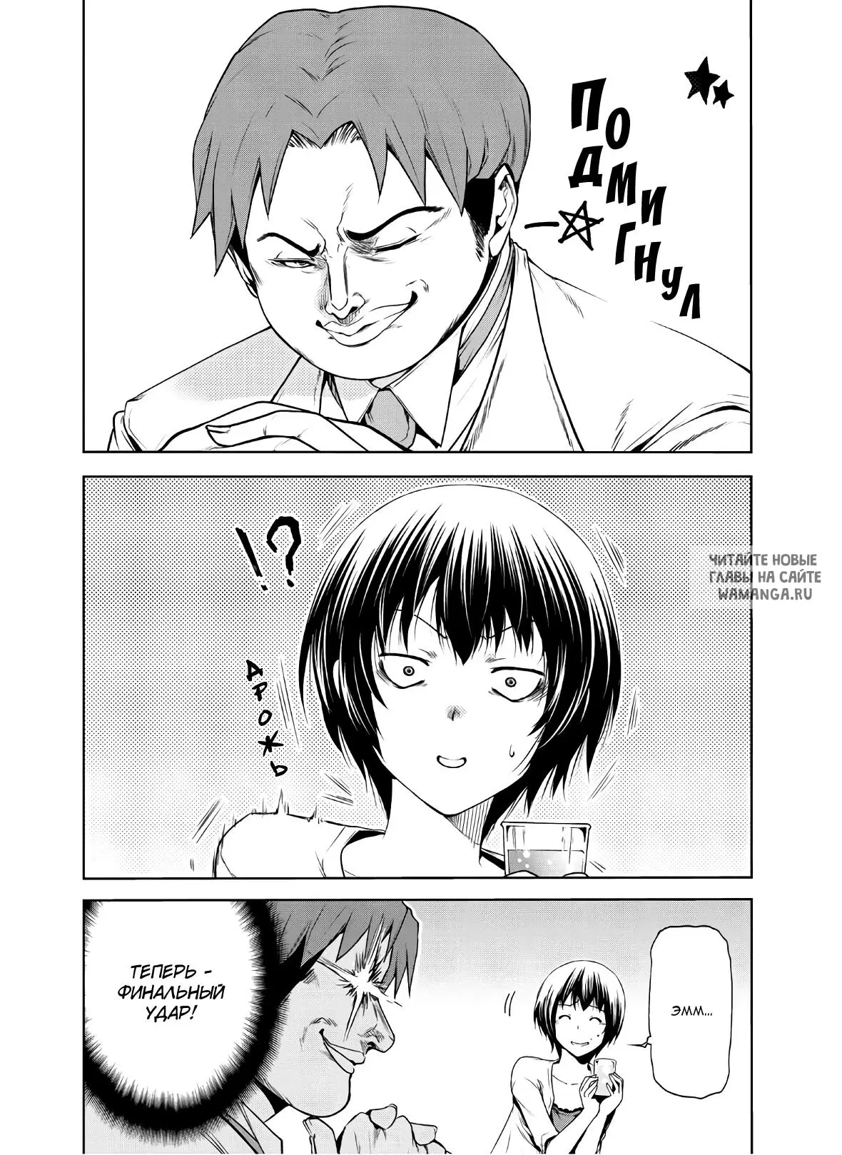 Page 15.000
