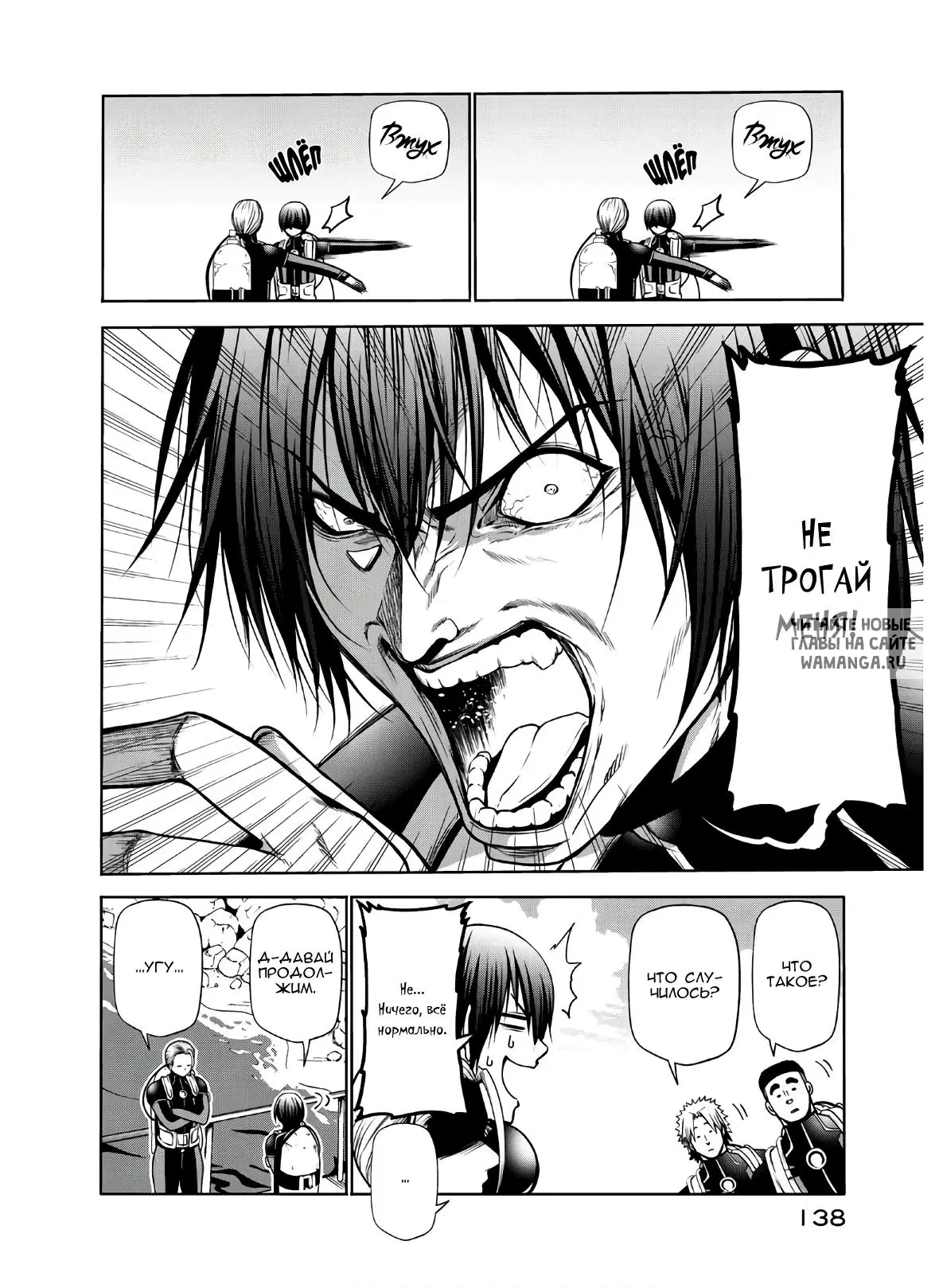 Page 15.000