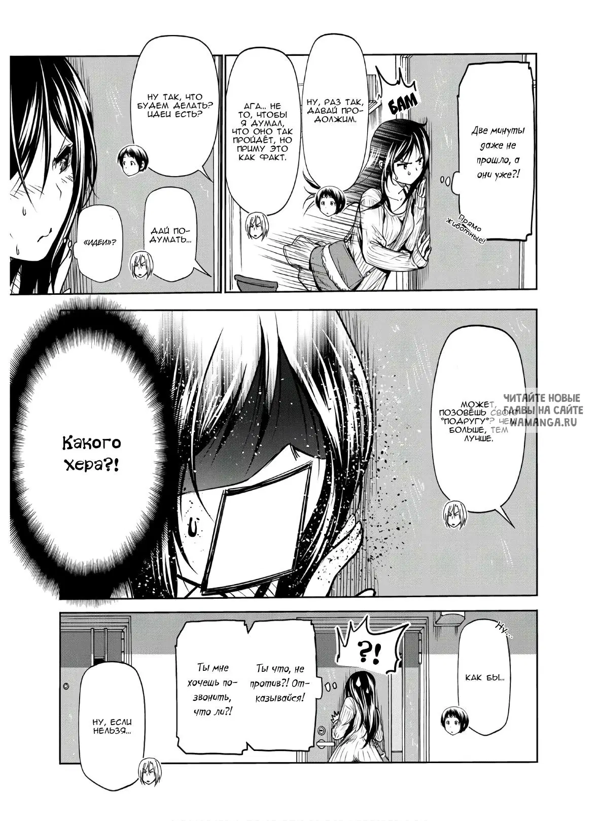 Page 15.000