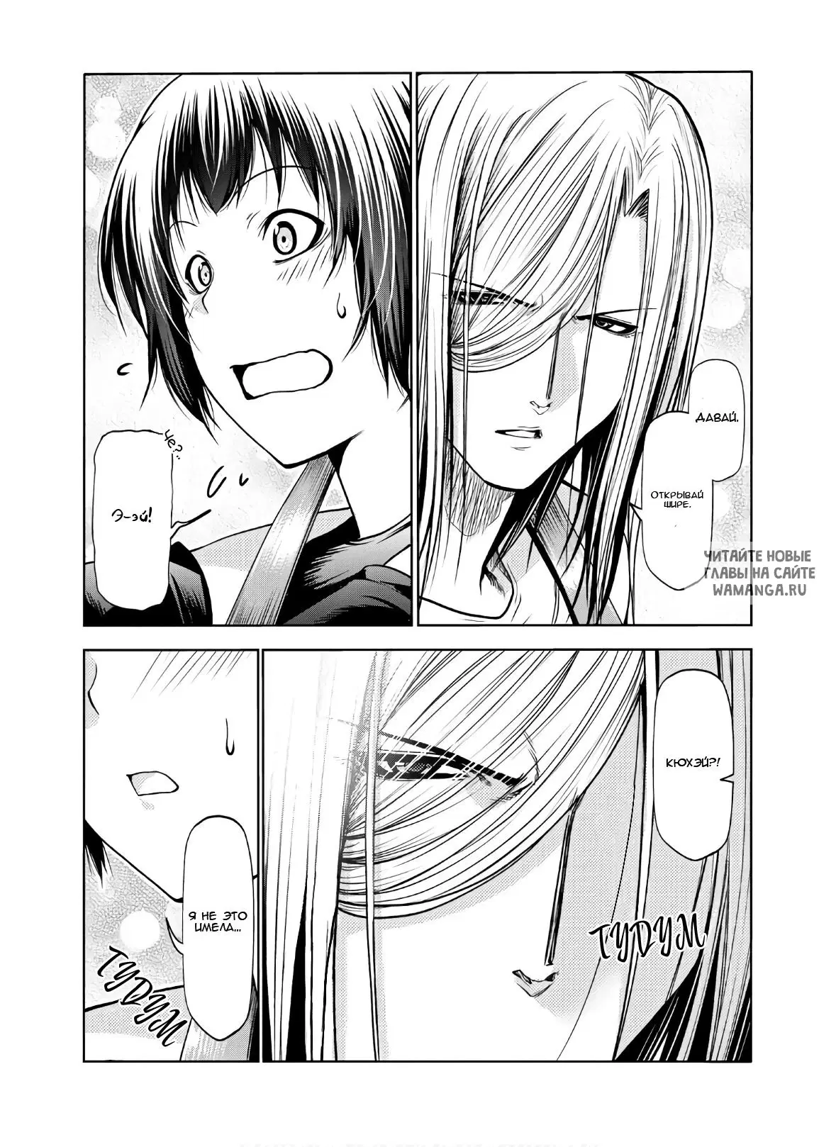 Page 15.000