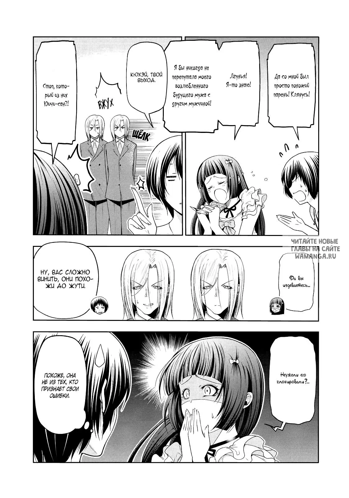 Page 15.000