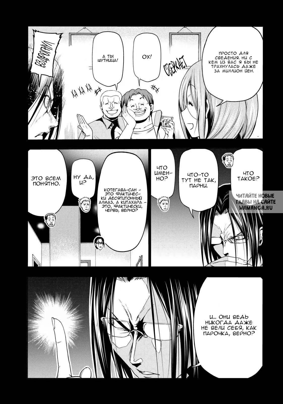 Page 15.000