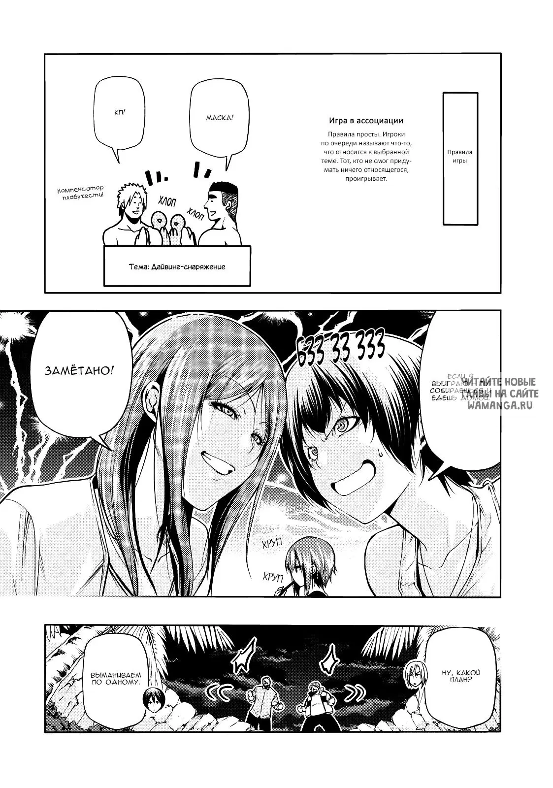 Page 15.000