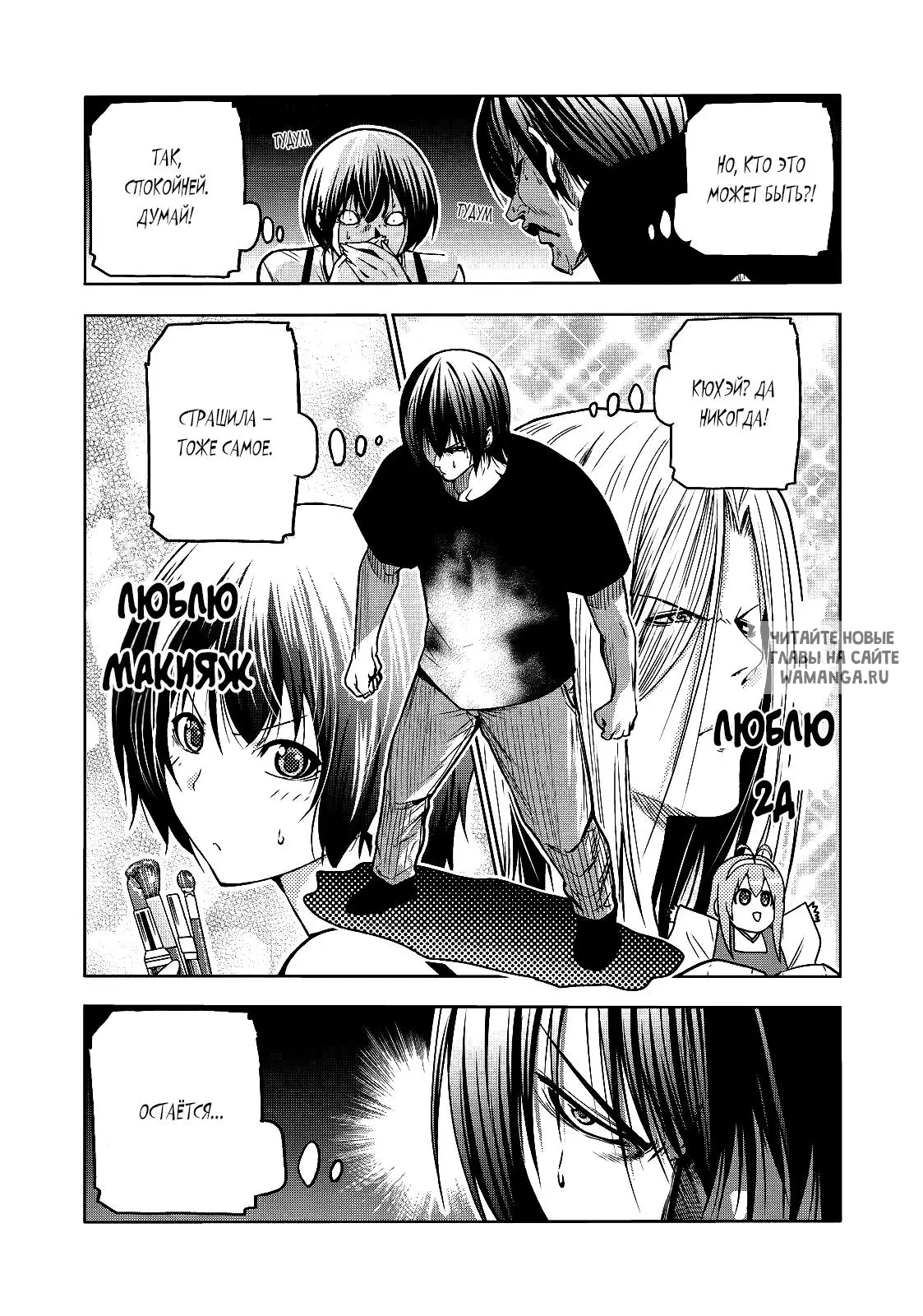 Page 15.000