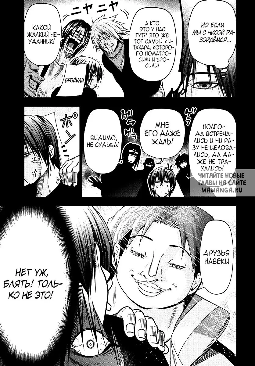 Page 15.000