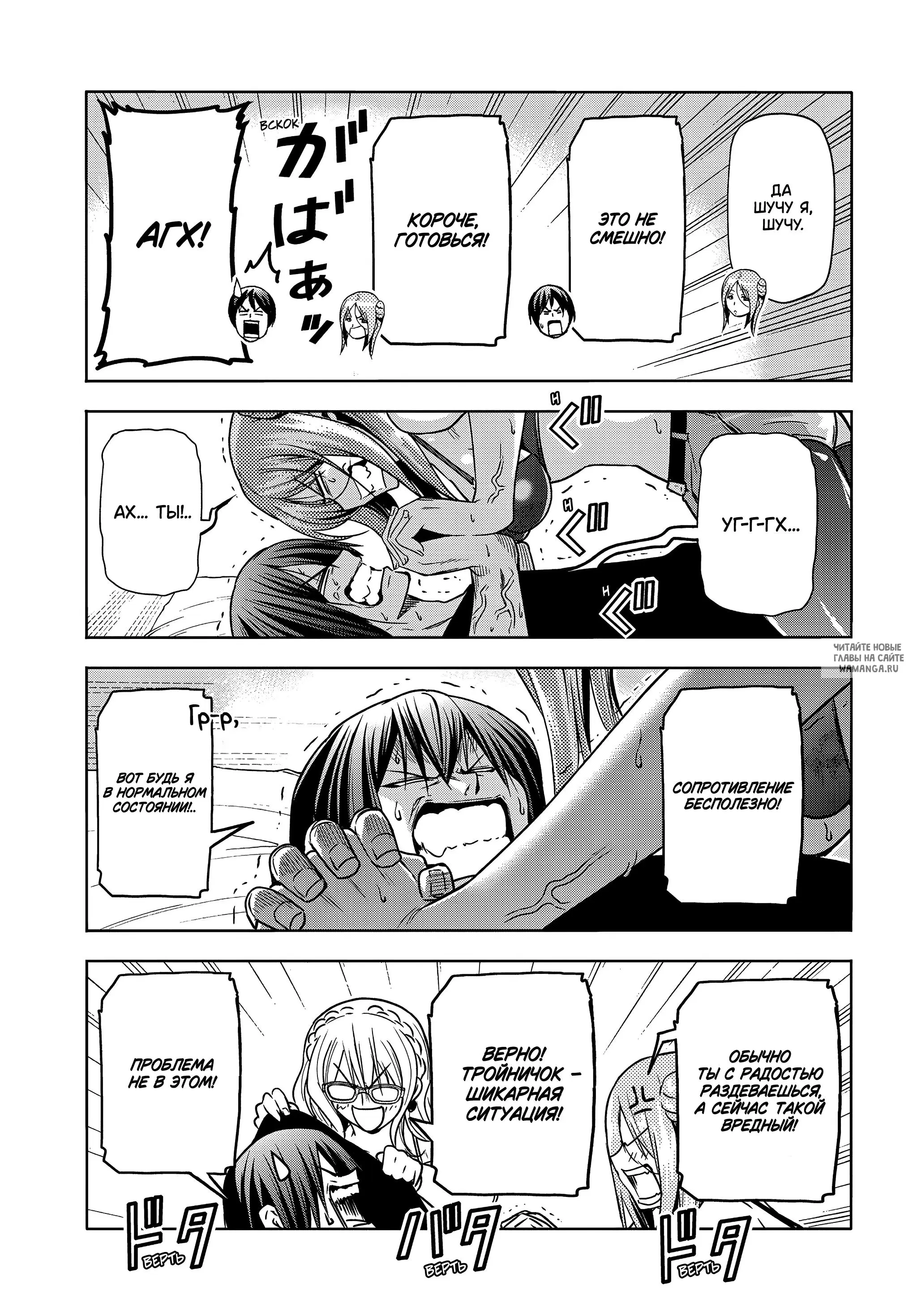 Page 15.000