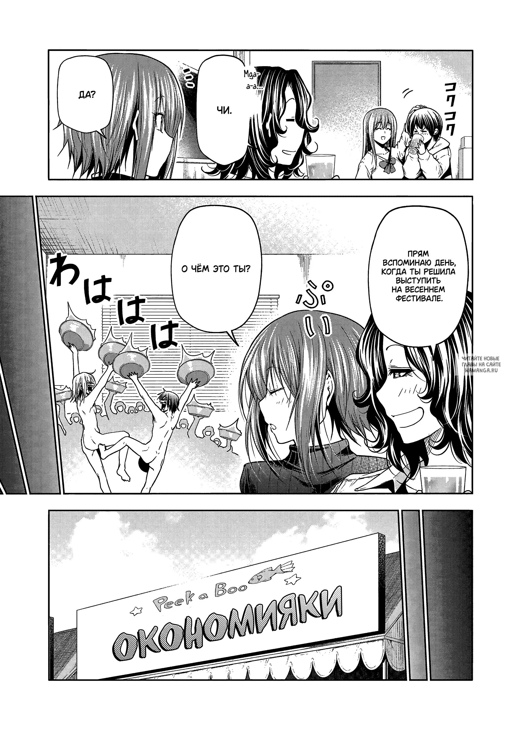 Page 15.000