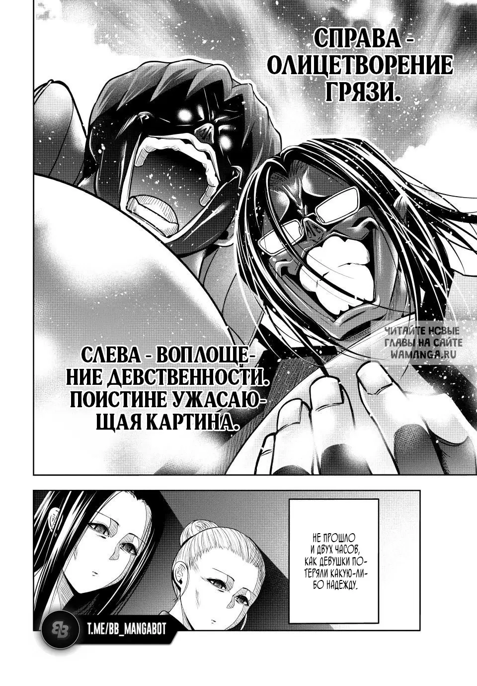 Page 15.000