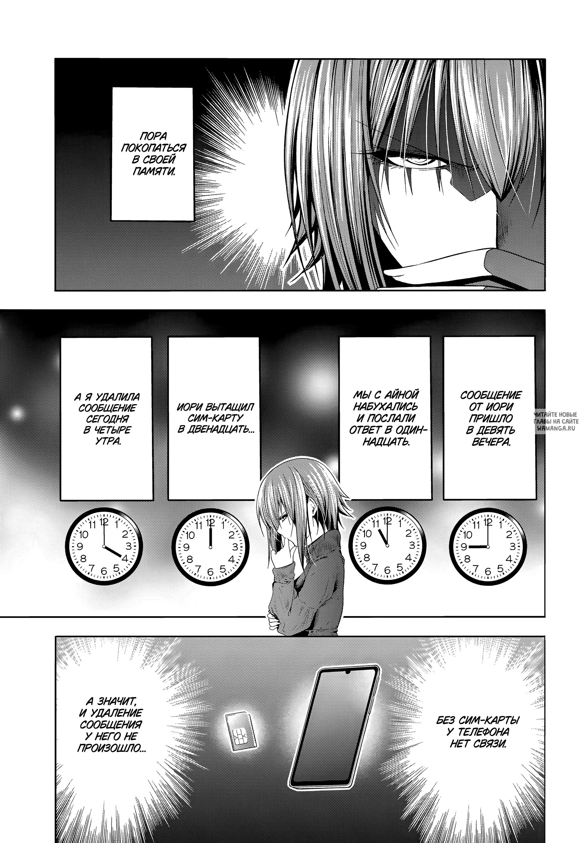 Page 15.000