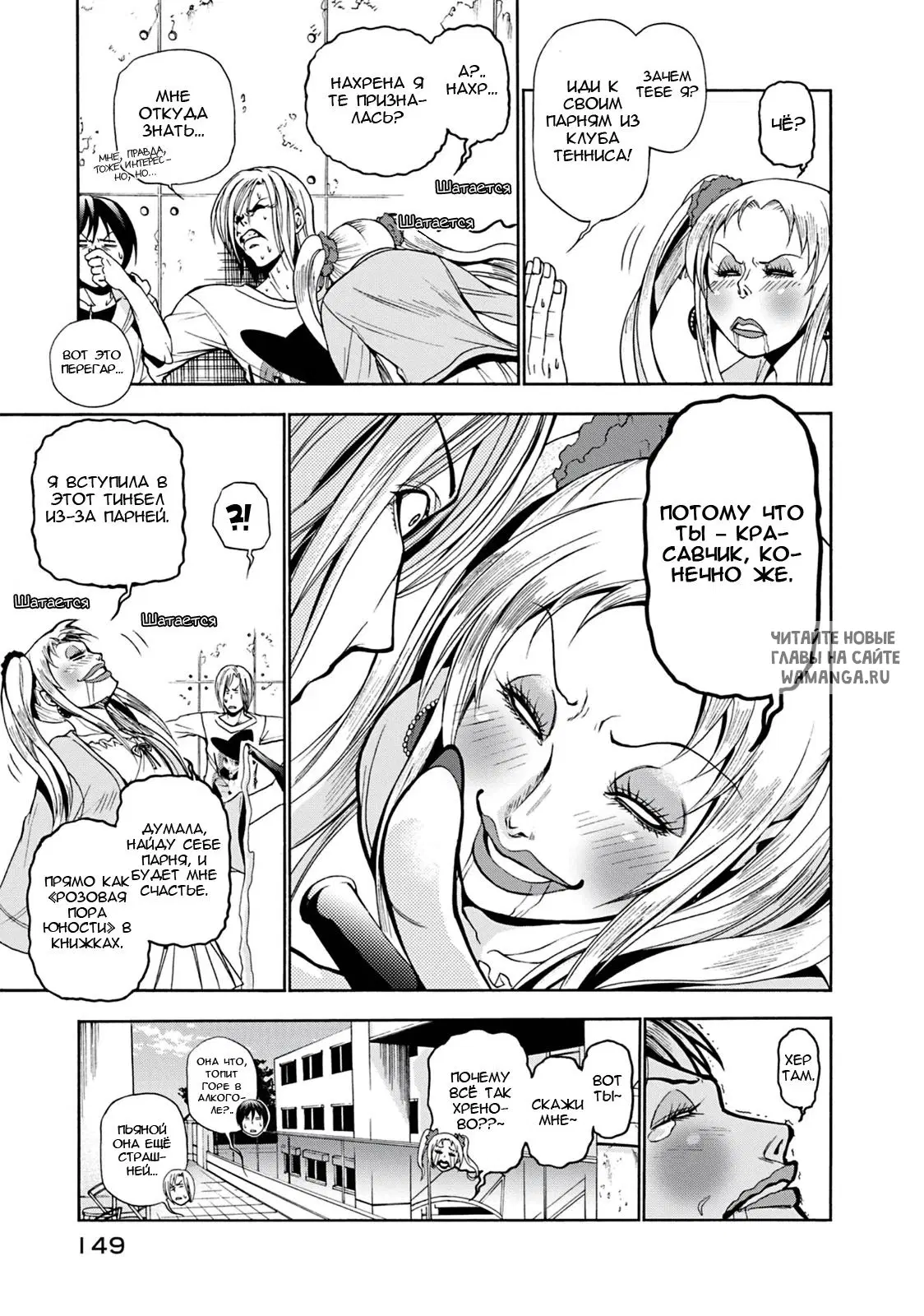 Page 15.000