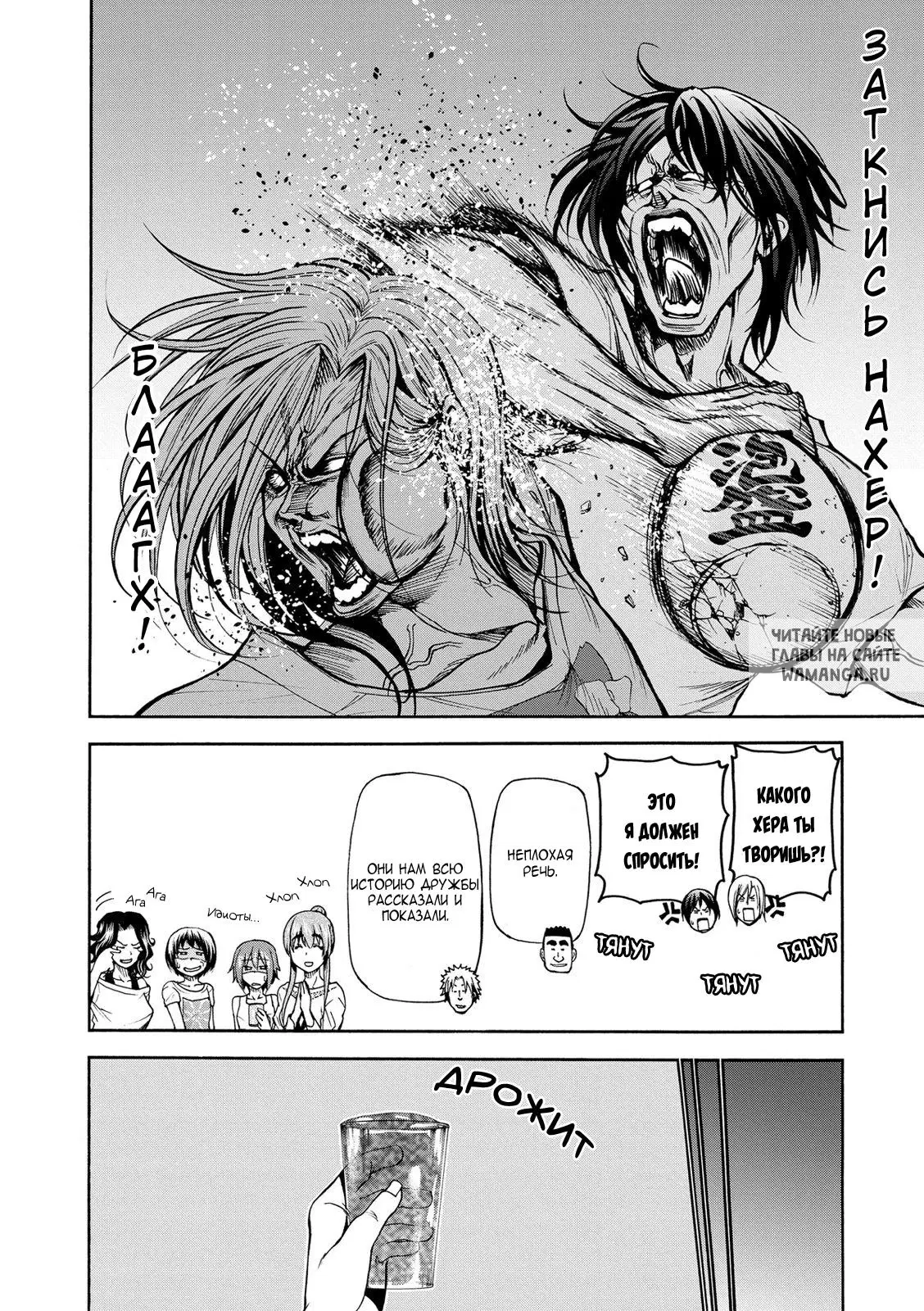 Page 15.000