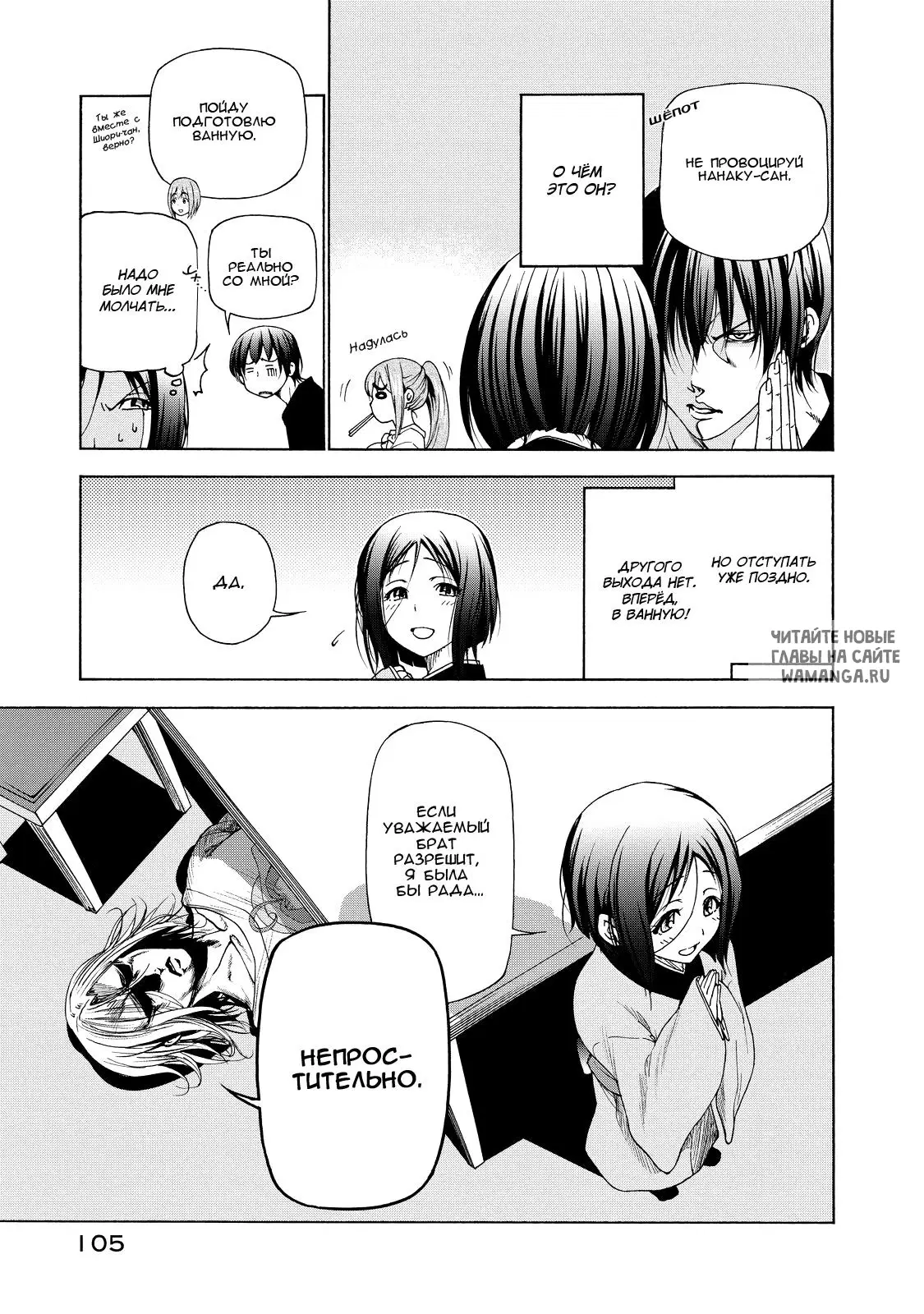Page 15.000