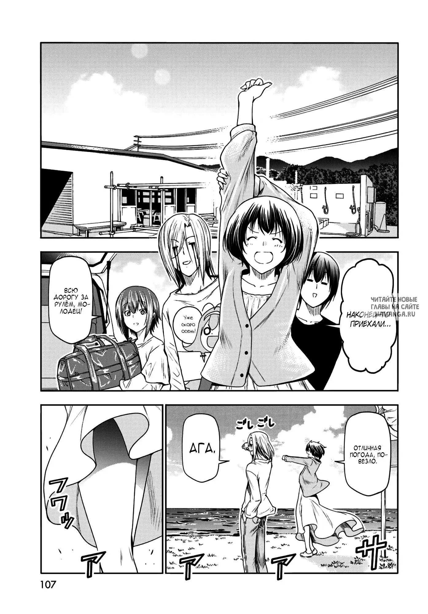 Page 15.000