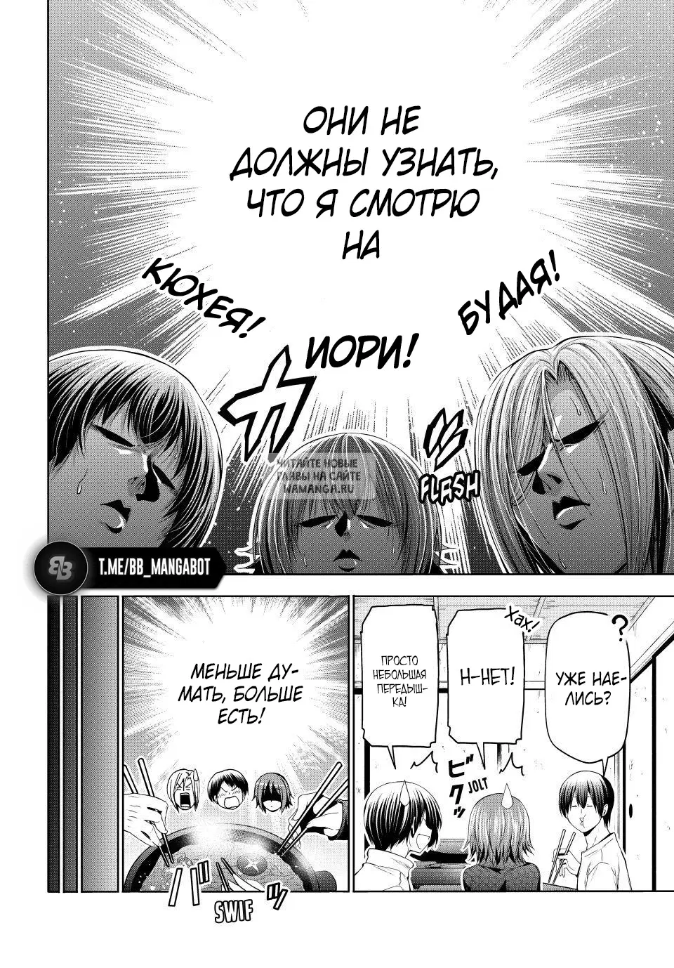 Page 15.000