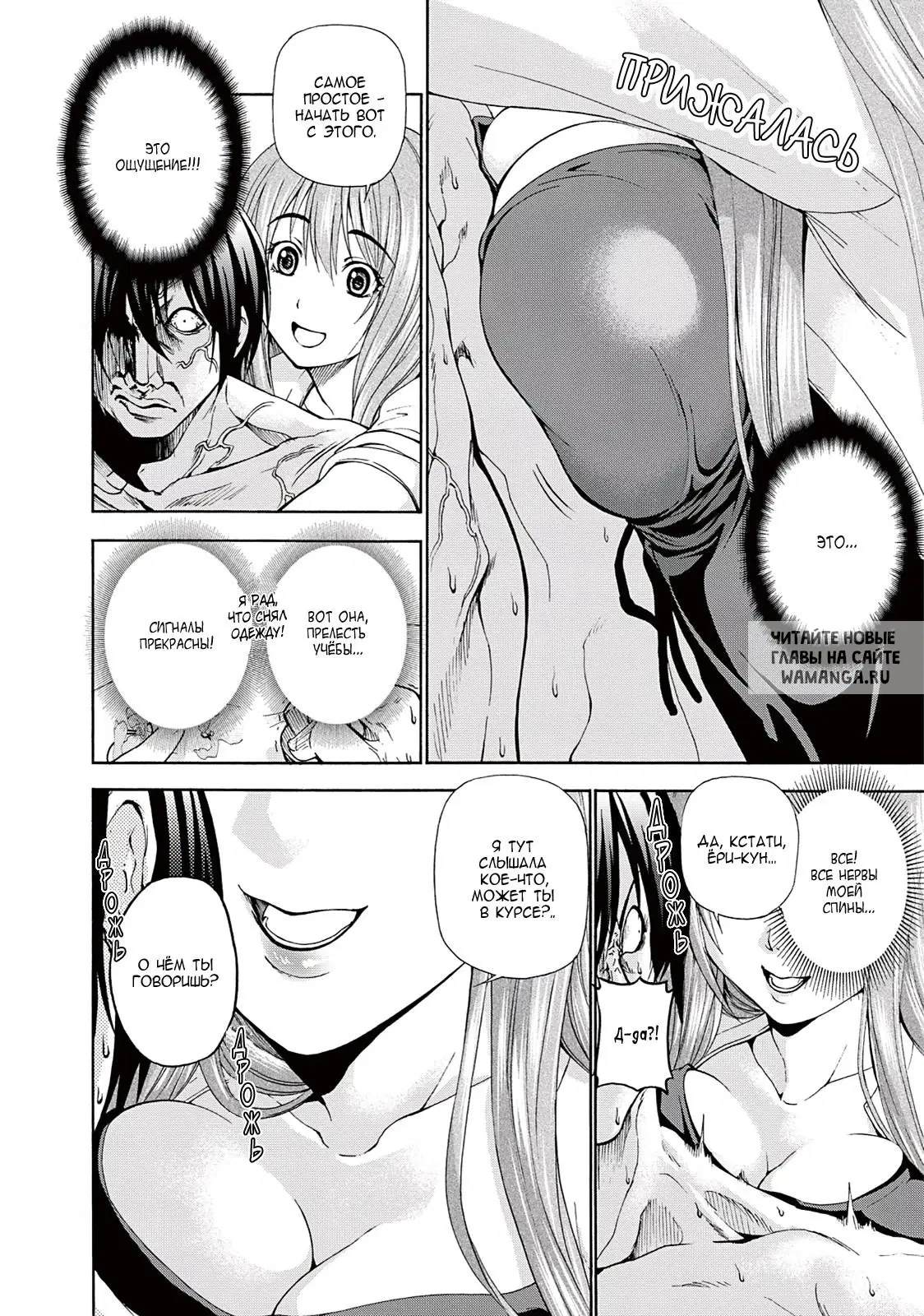 Page 16.000