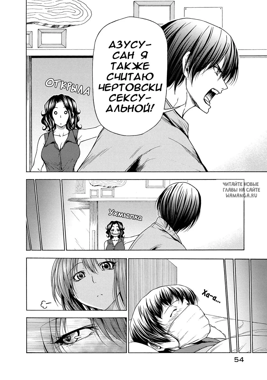 Page 16.000