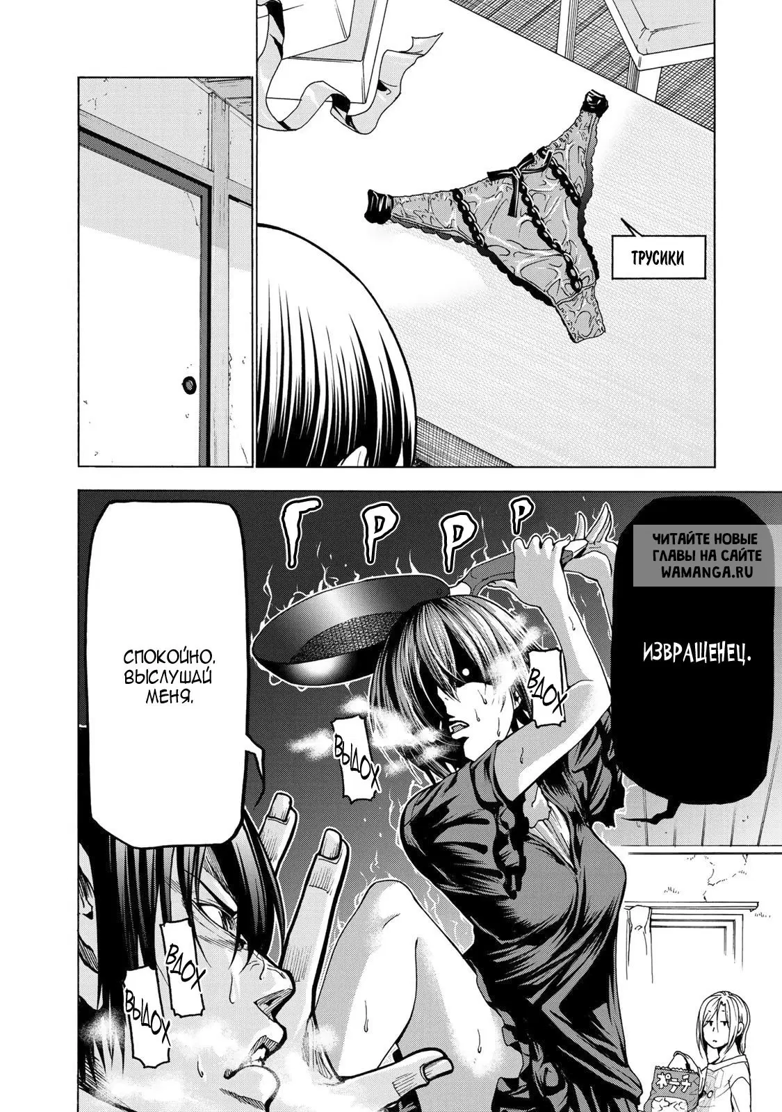 Page 16.000