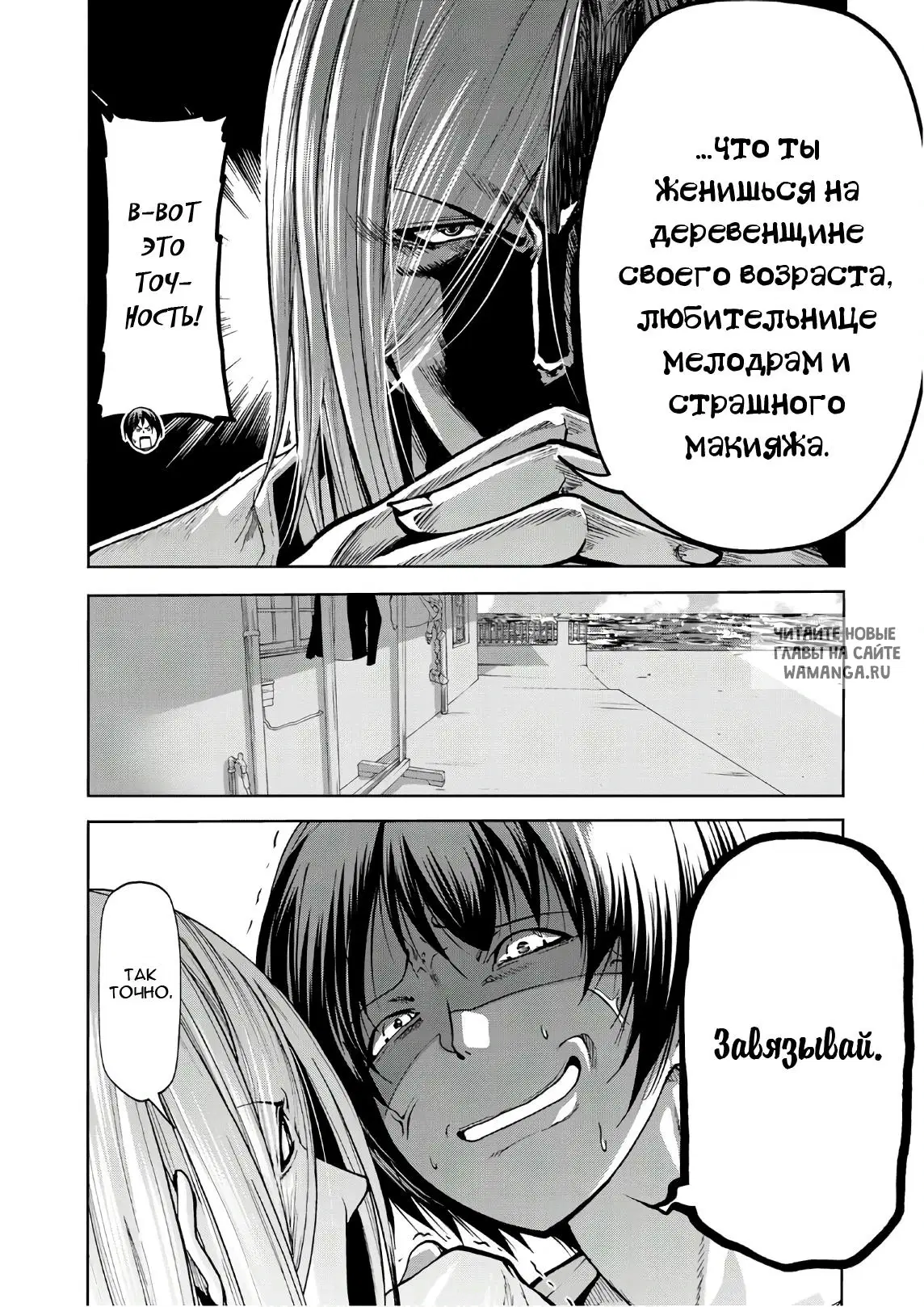 Page 16.000