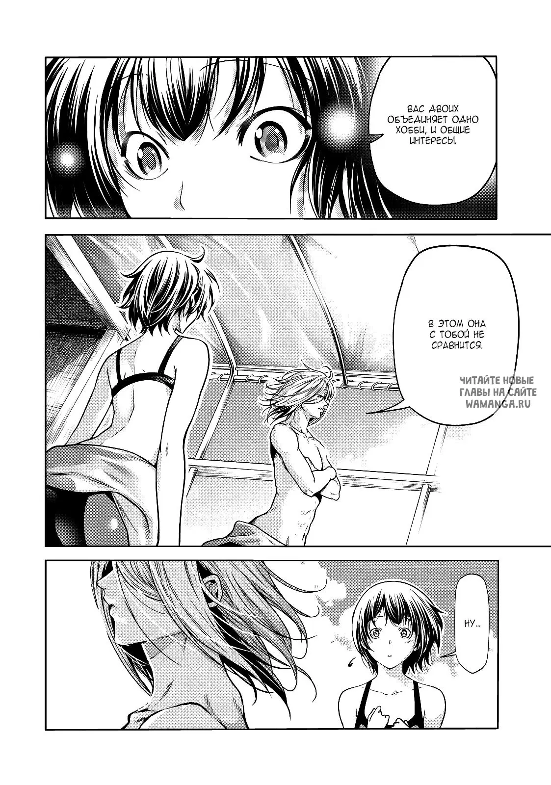 Page 16.000