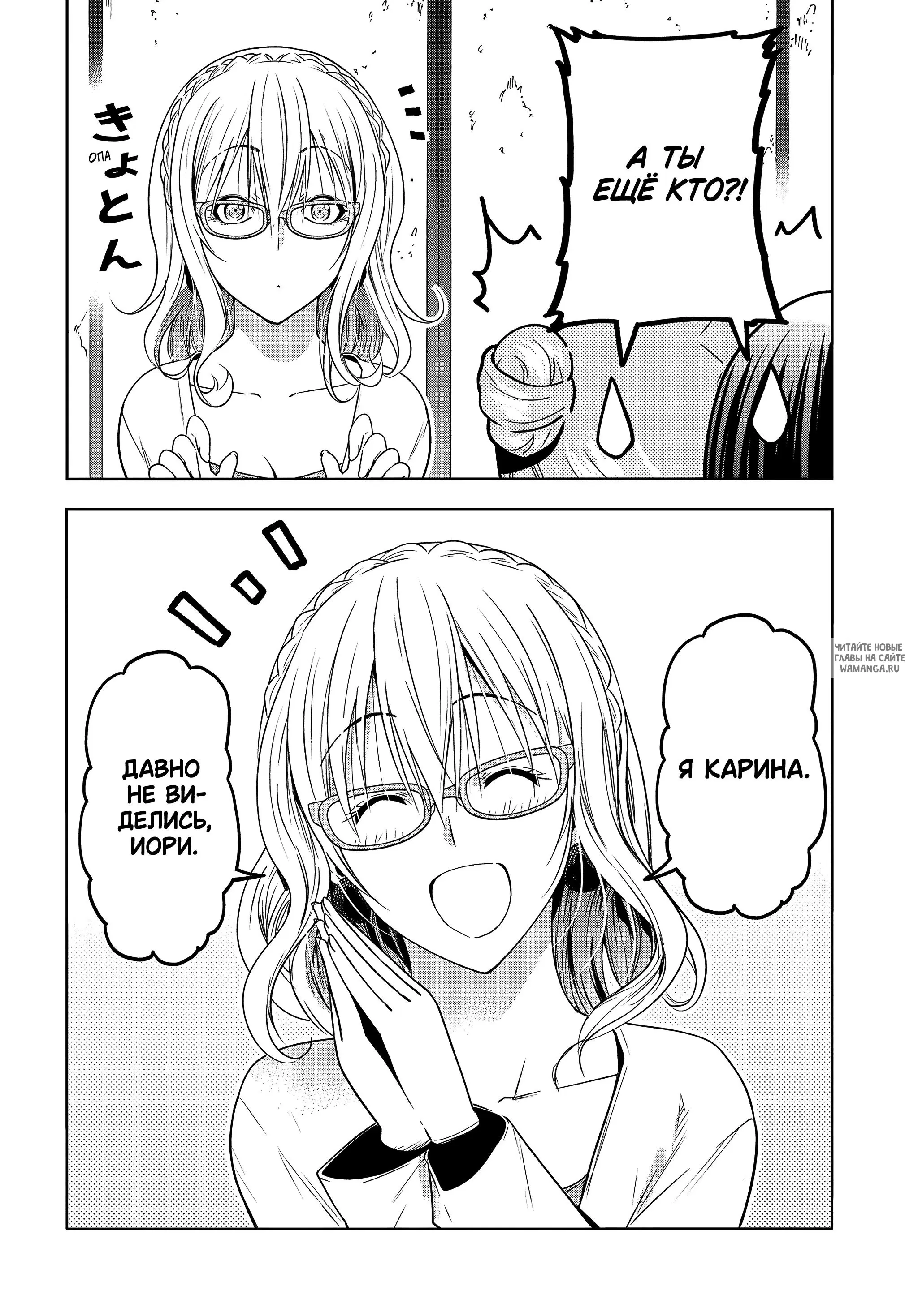Page 16.000