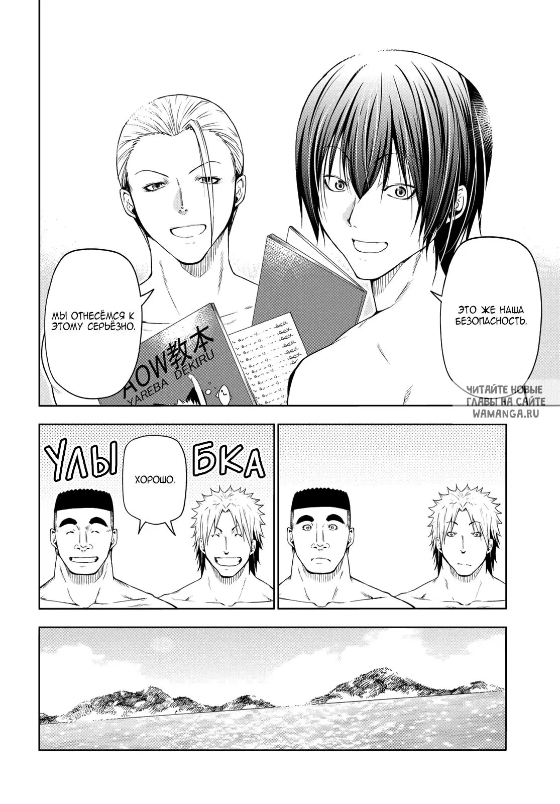 Page 16.000