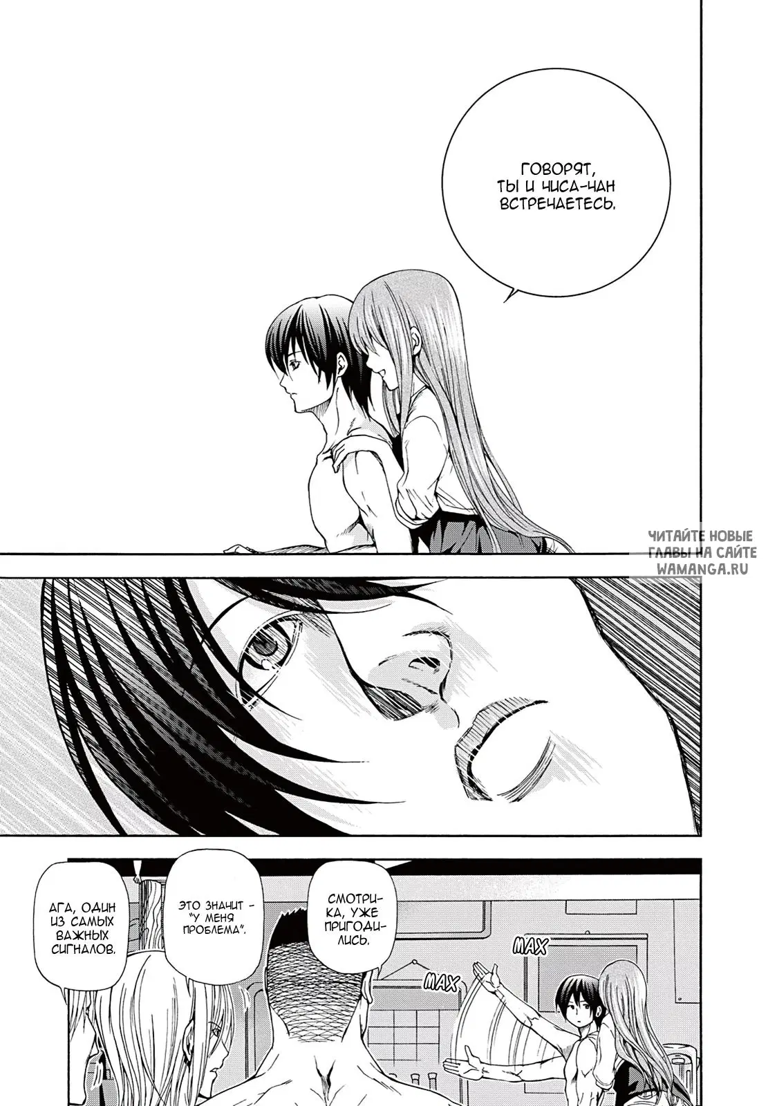 Page 17.000