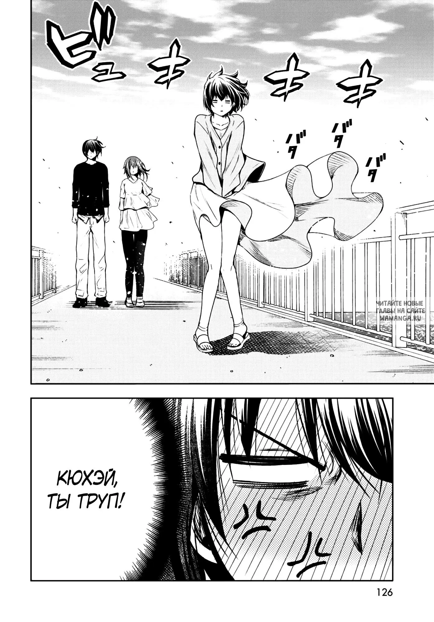 Page 17.000