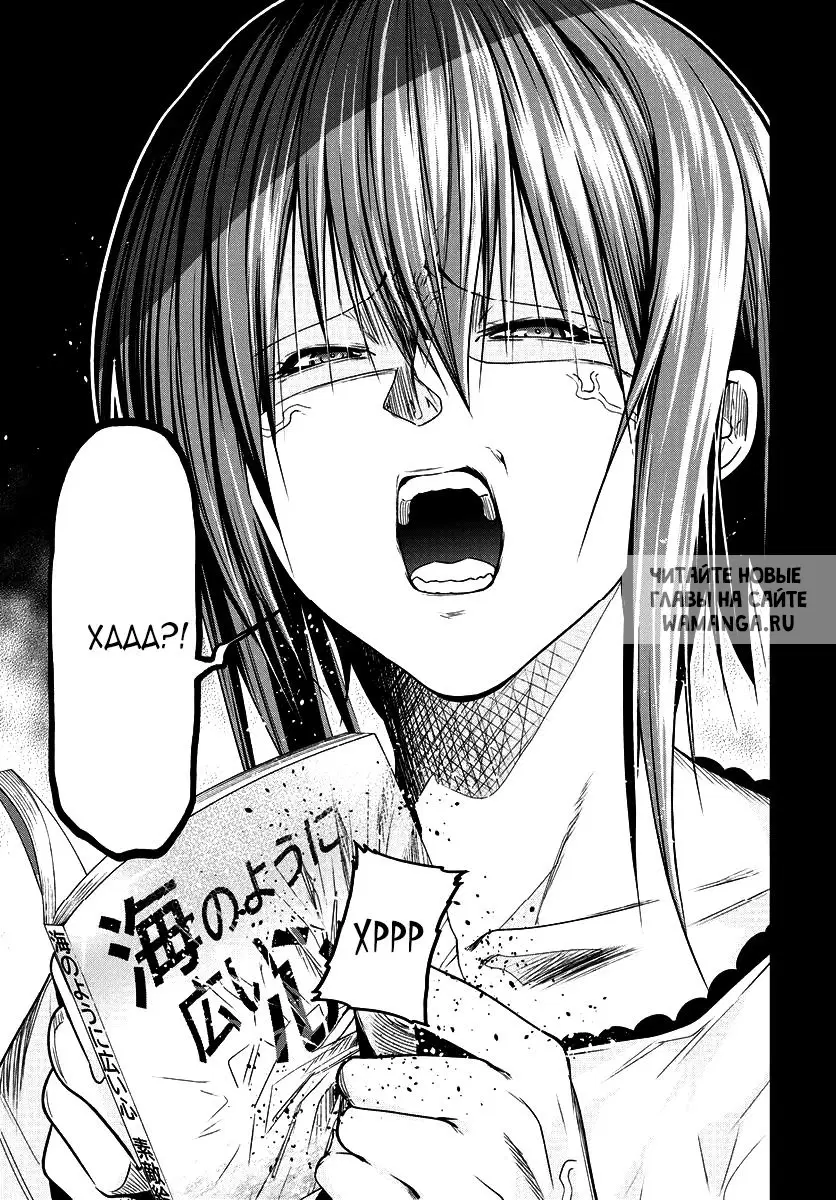 Page 17.000