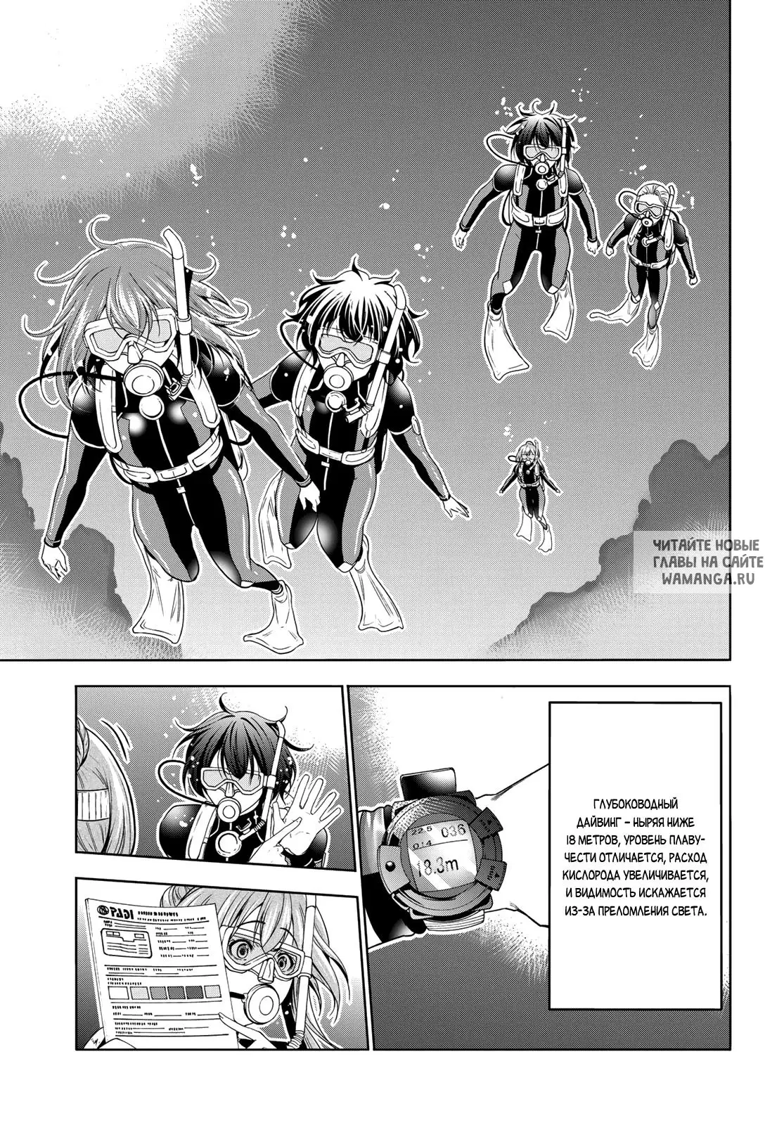 Page 17.000
