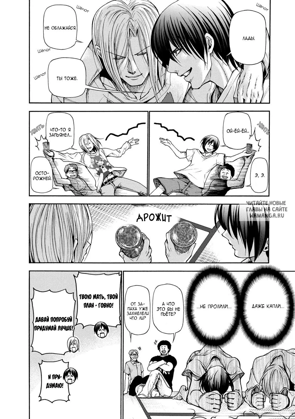 Page 17.000