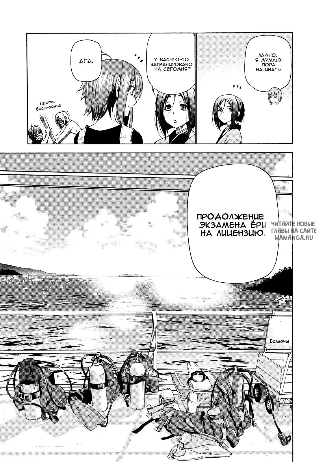 Page 17.000