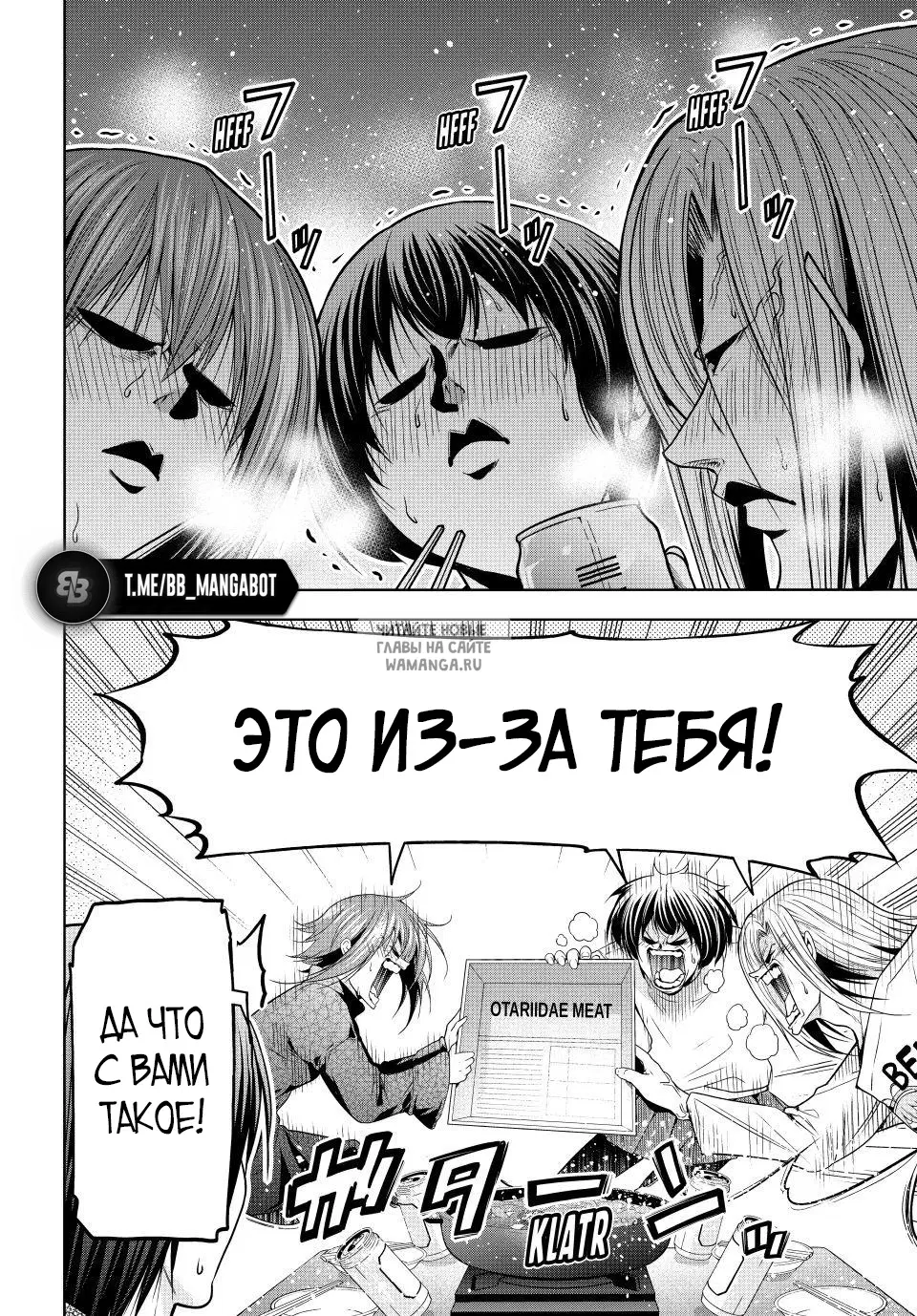 Page 17.000