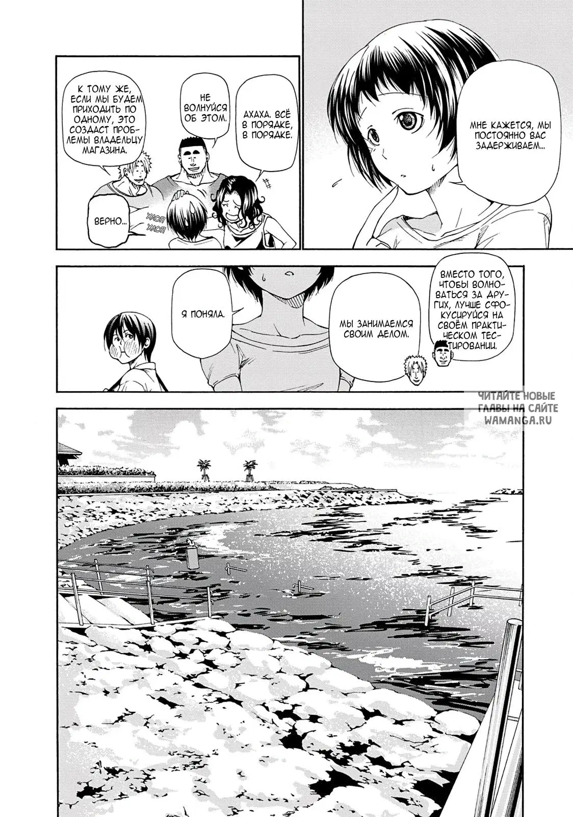 Page 18.000