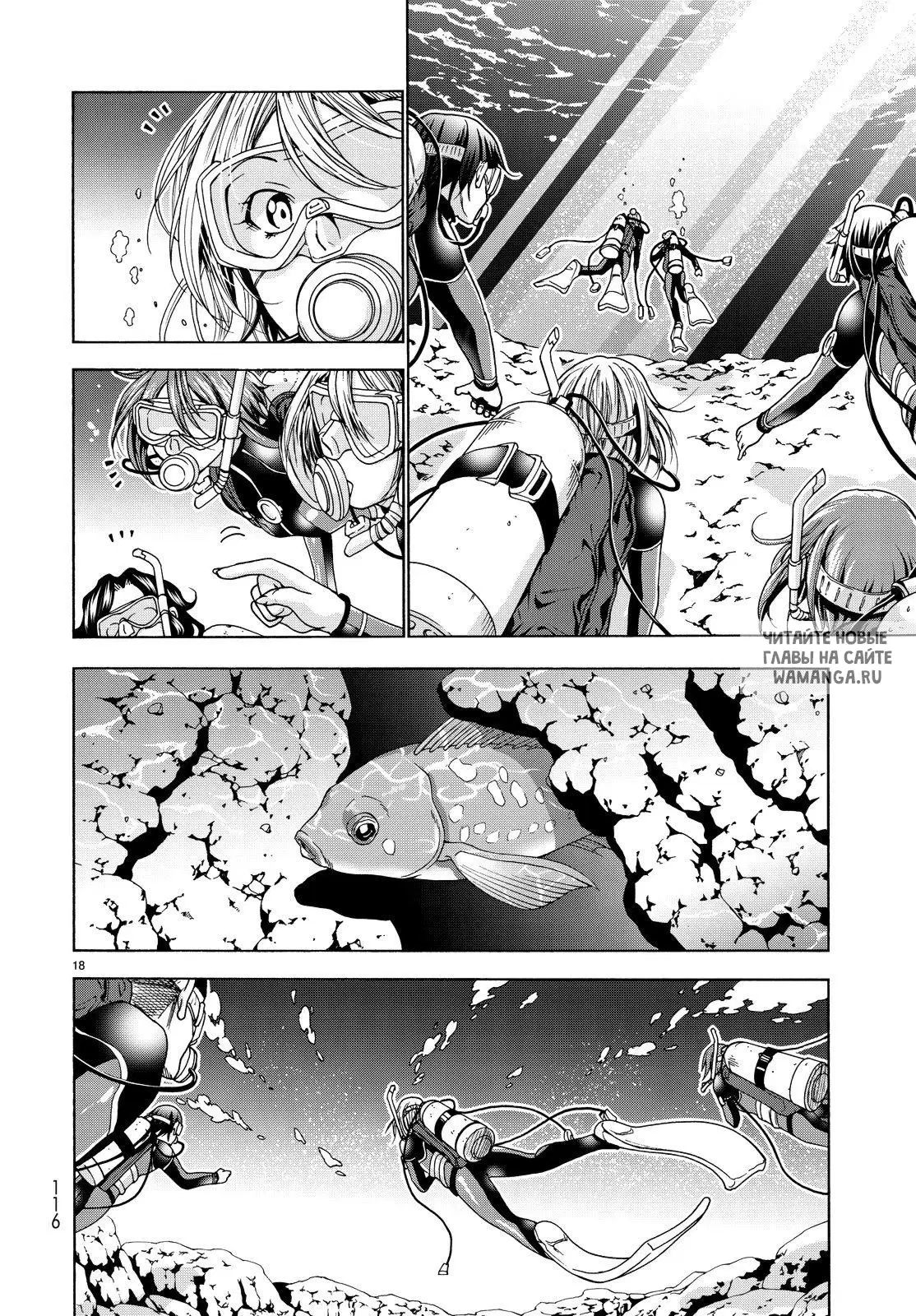 Page 18.000