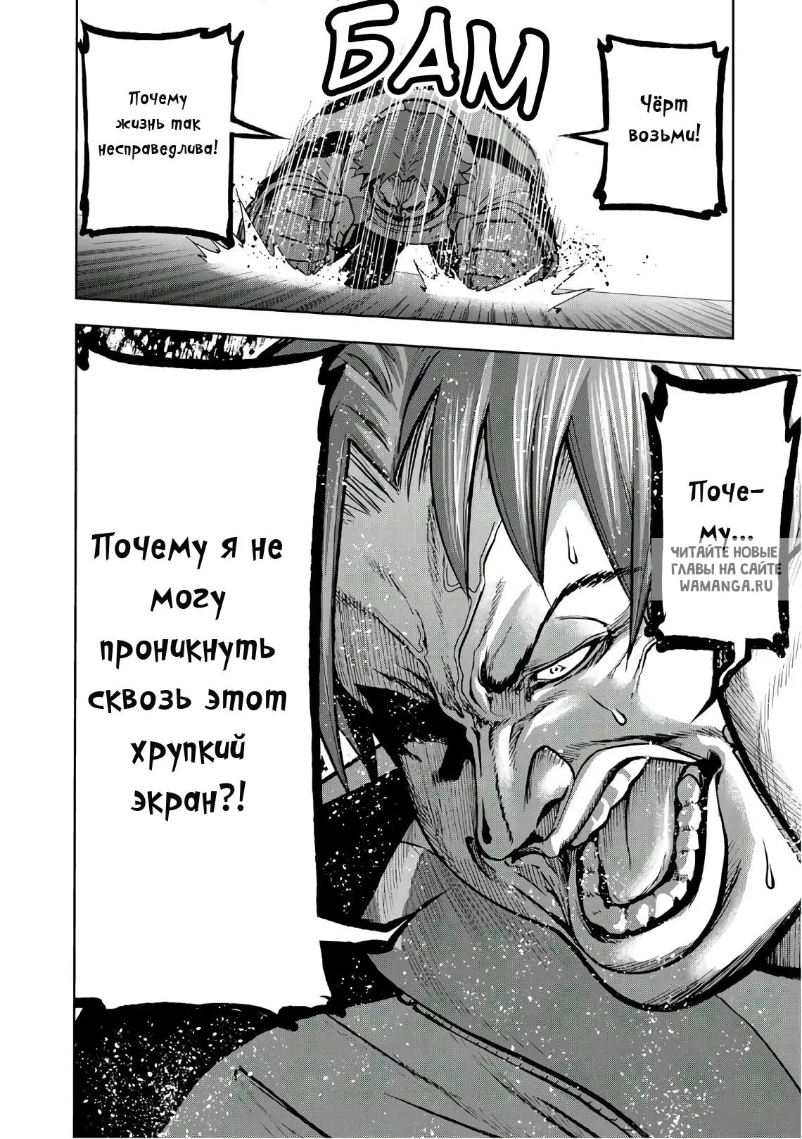 Page 18.000