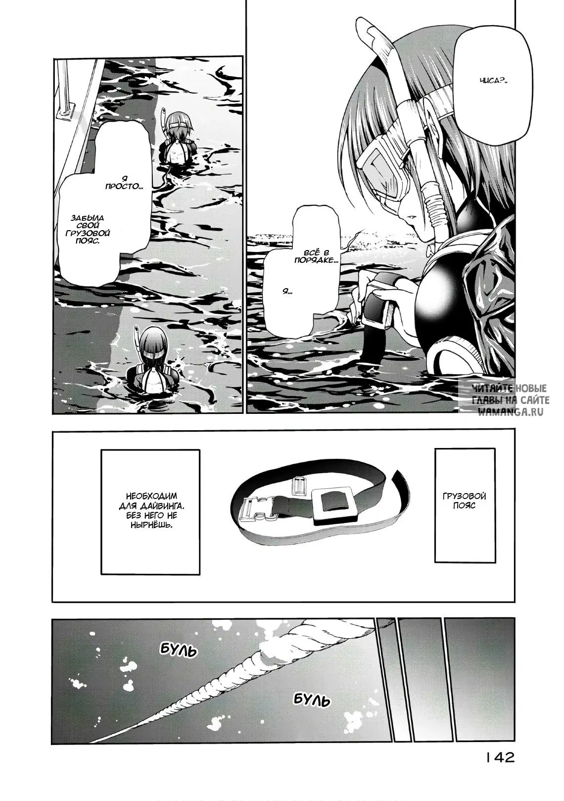 Page 18.000