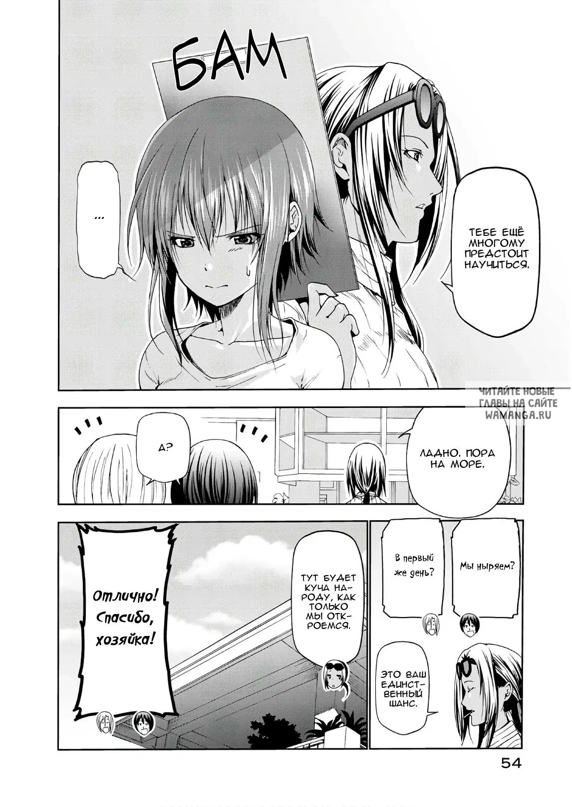 Page 18.000