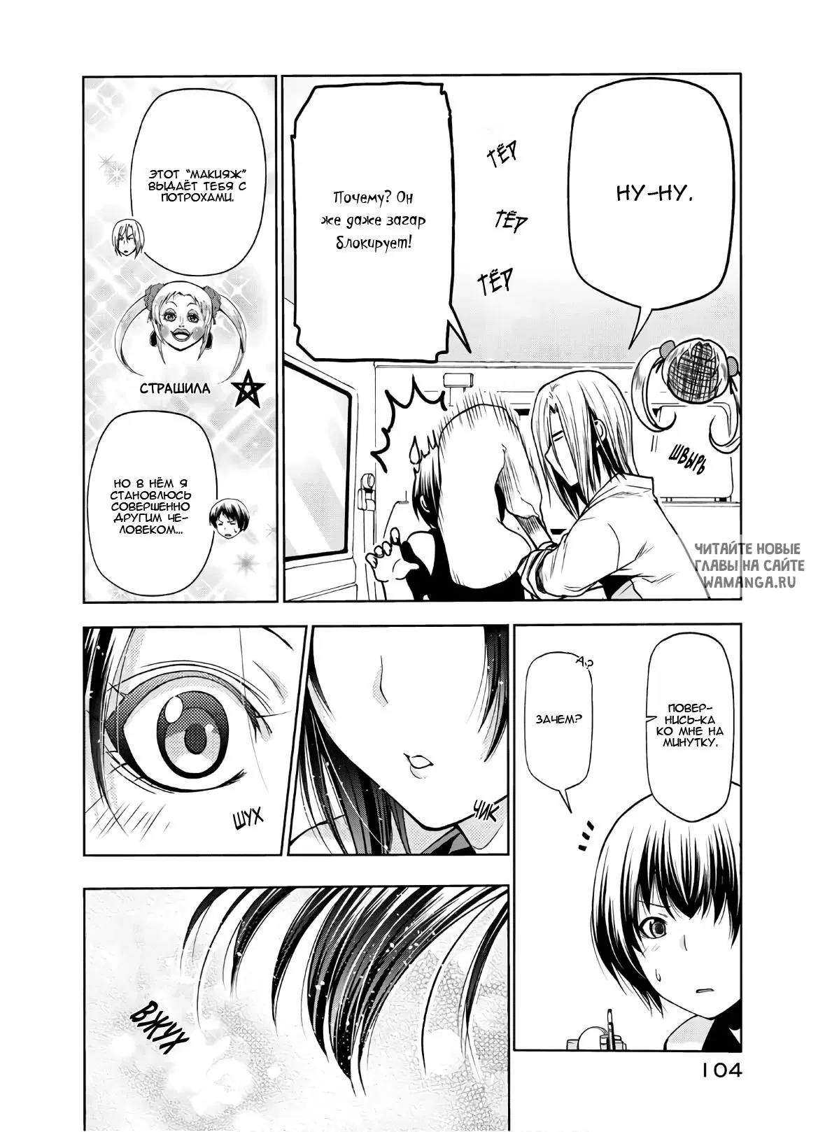 Page 18.000