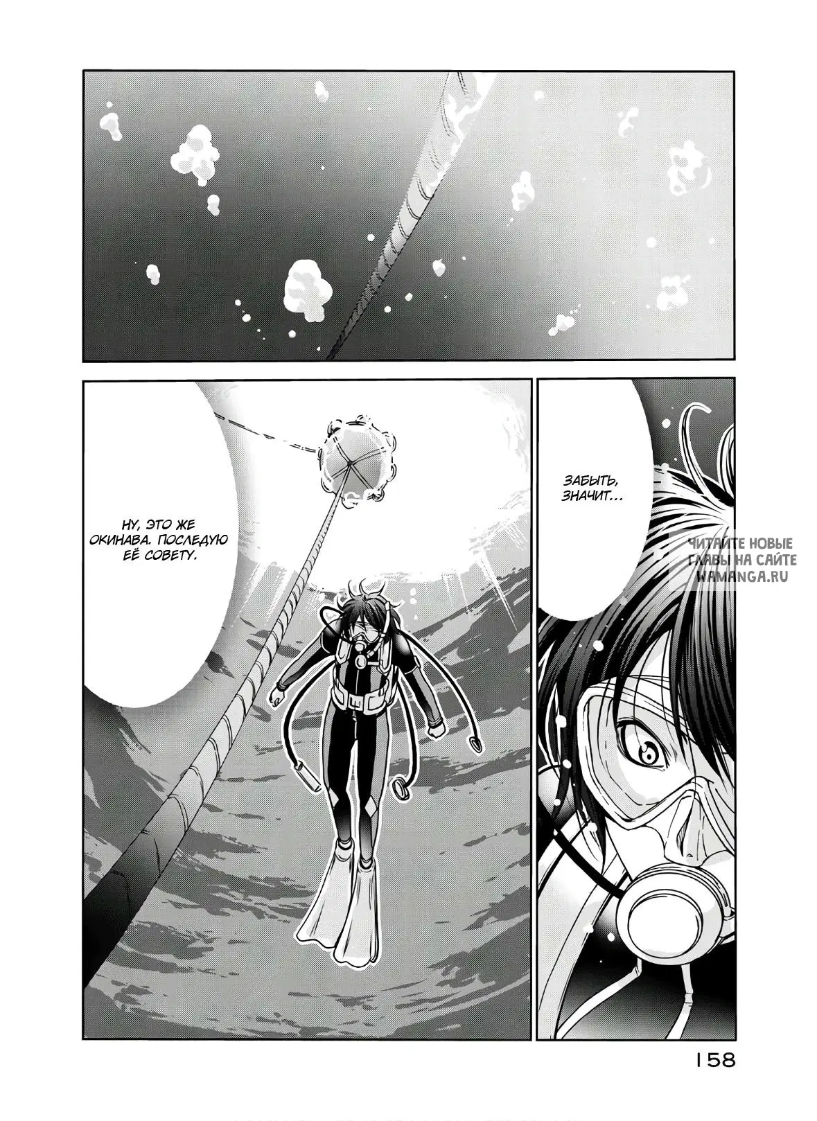 Page 18.000