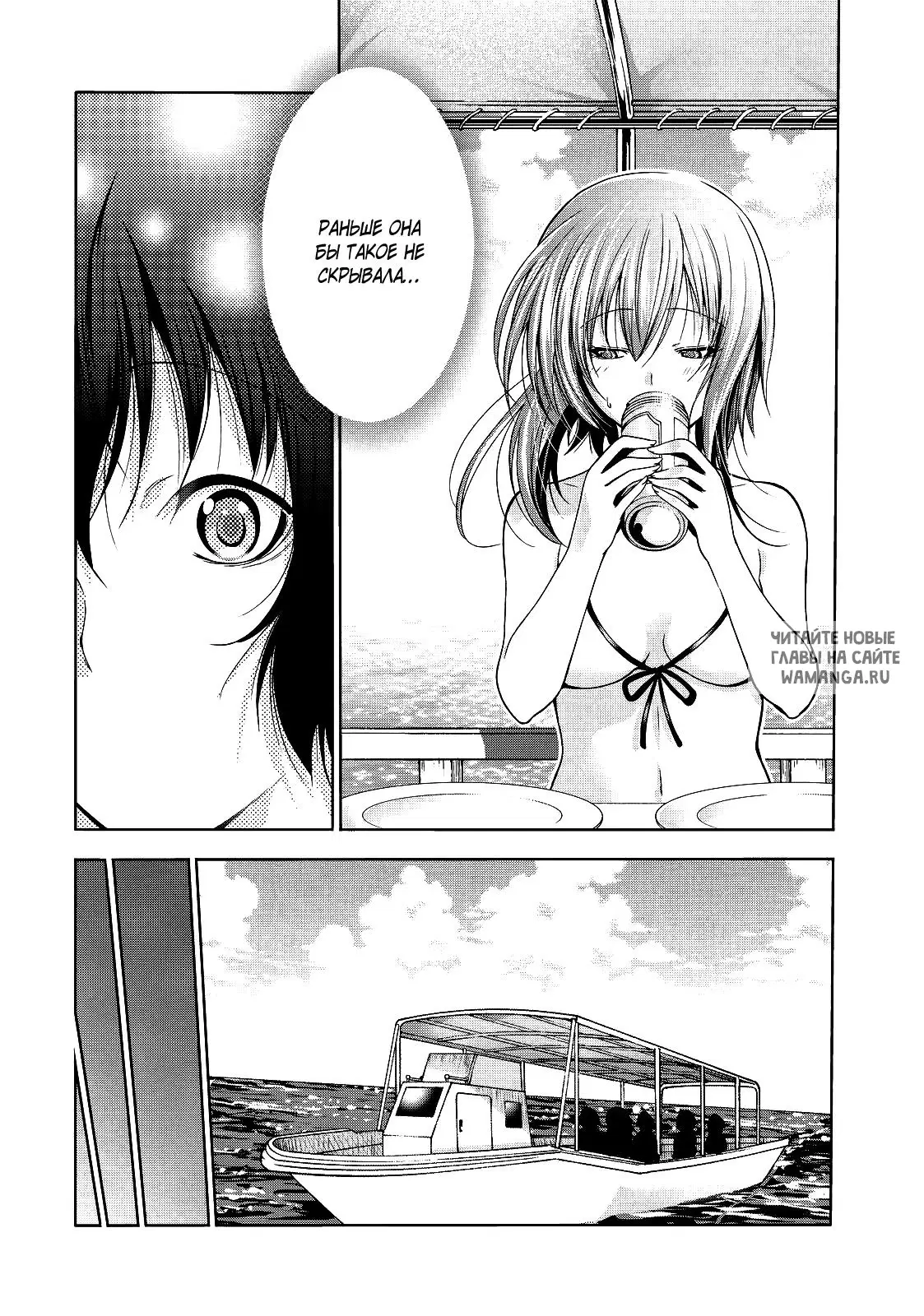 Page 18.000