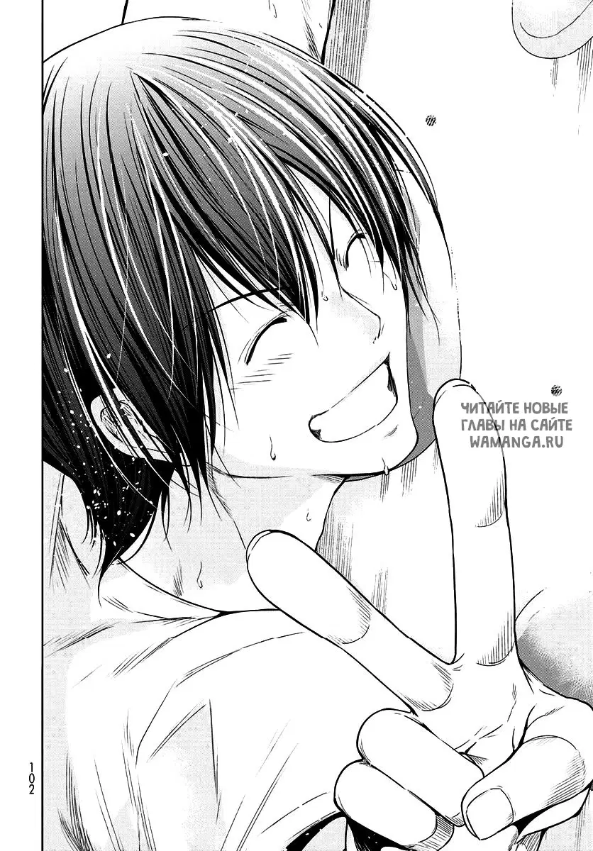 Page 18.000