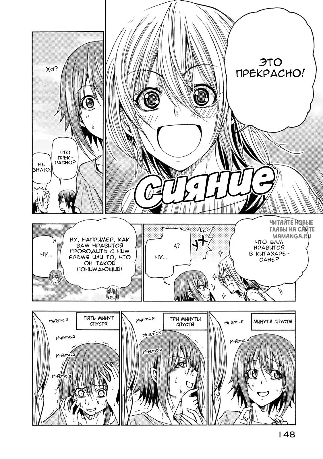 Page 18.000
