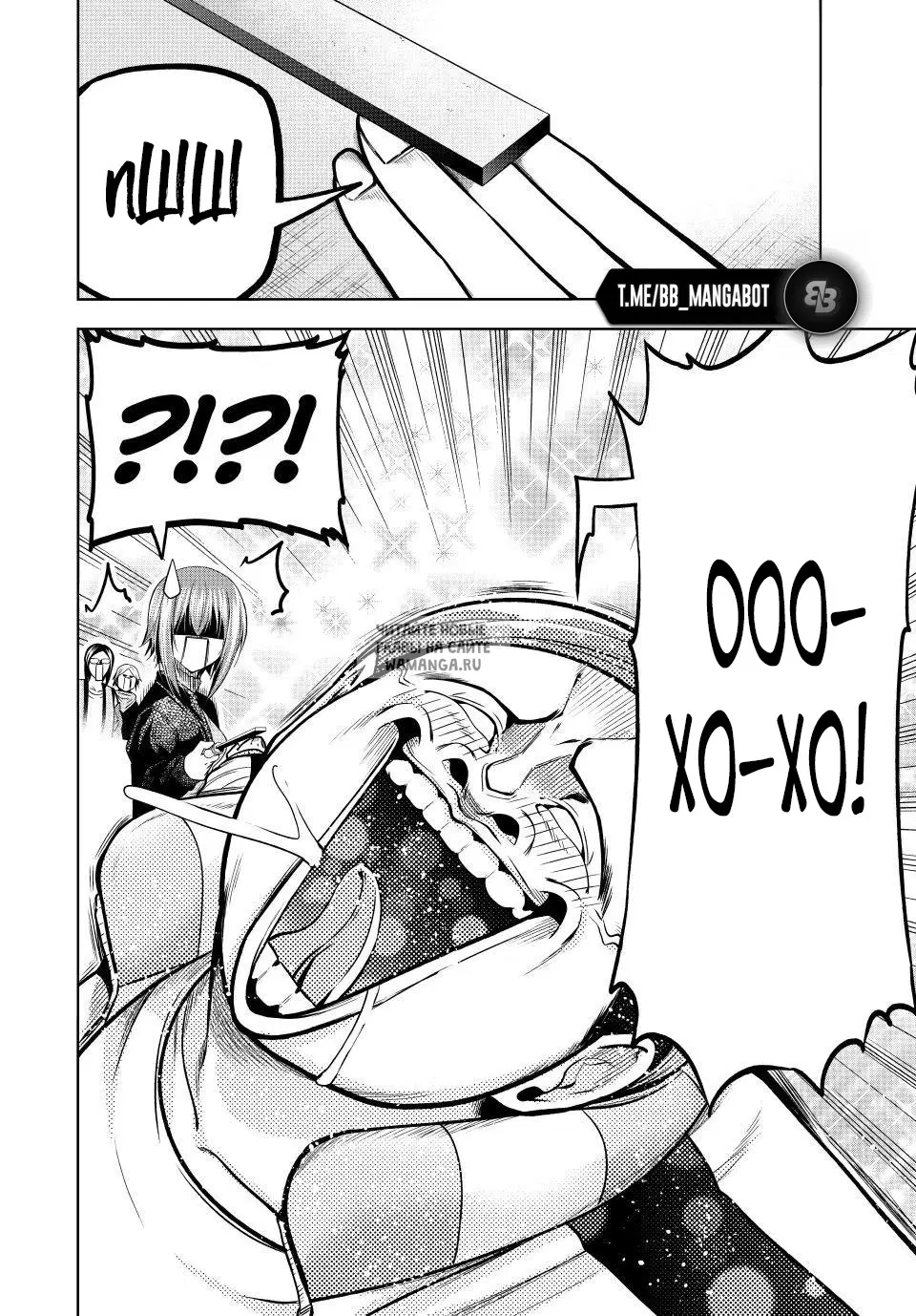 Page 18.000
